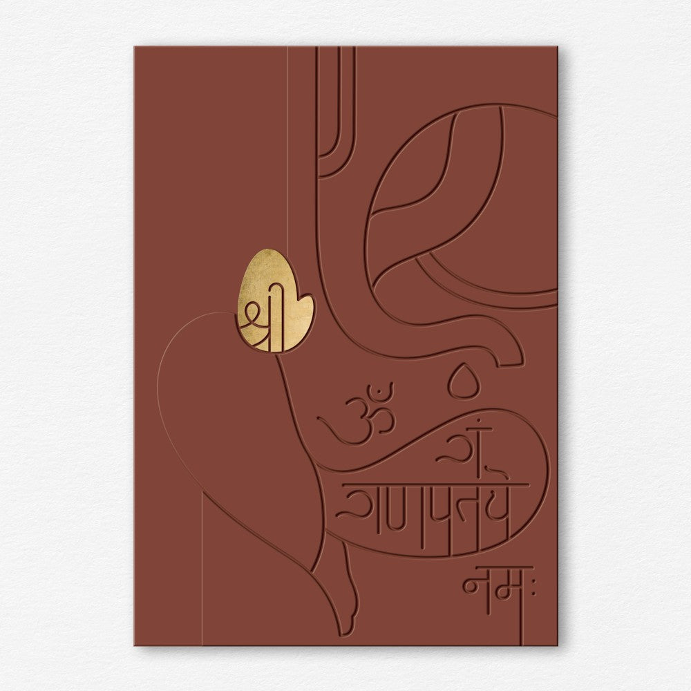 Vakratunda: The Sacred Form