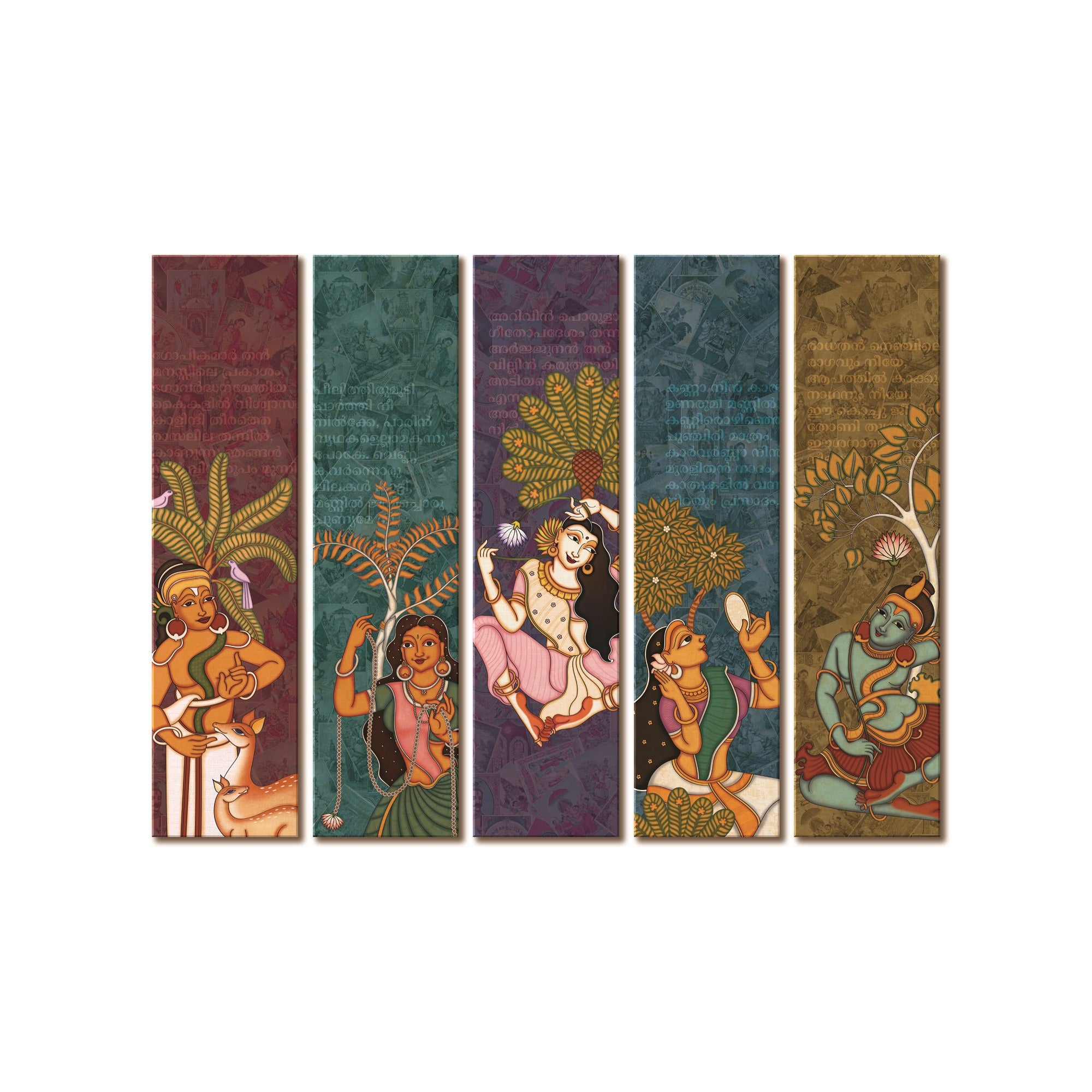 The Divine Grove - Set of 5