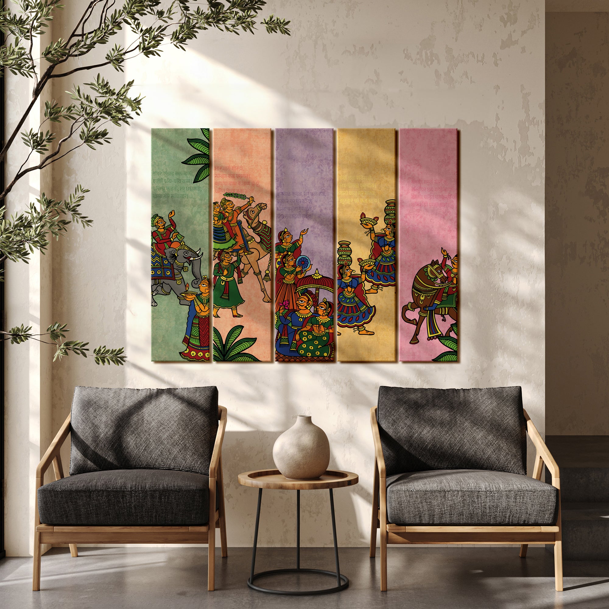 Royal Utsav - Set of 5