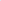 Japanese Ink Blue - Round