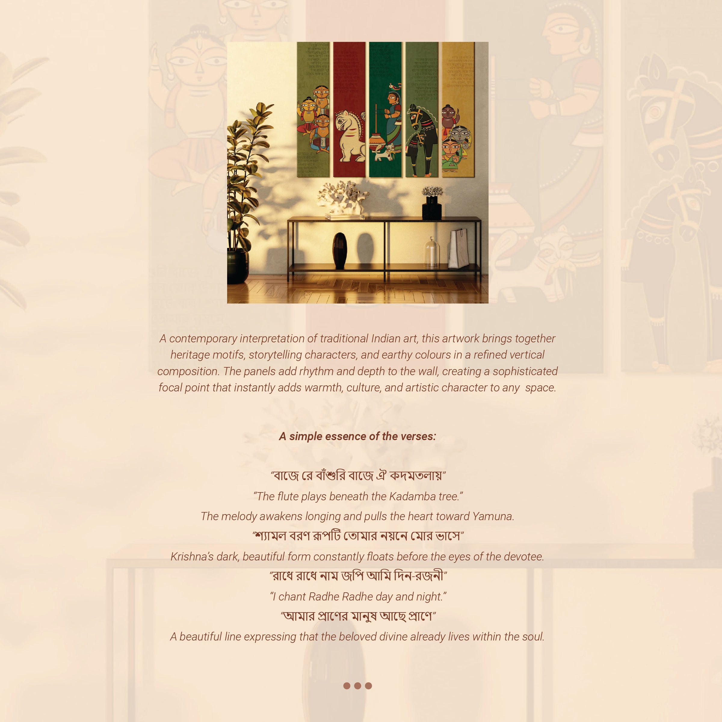 Modern Folk Edit - Set of 5