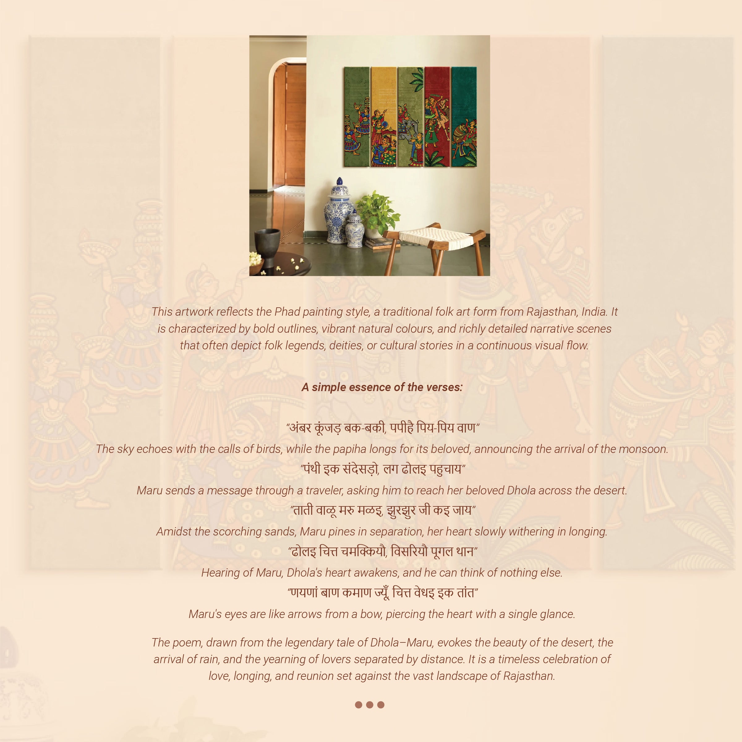 Royal Utsav - Set of 5