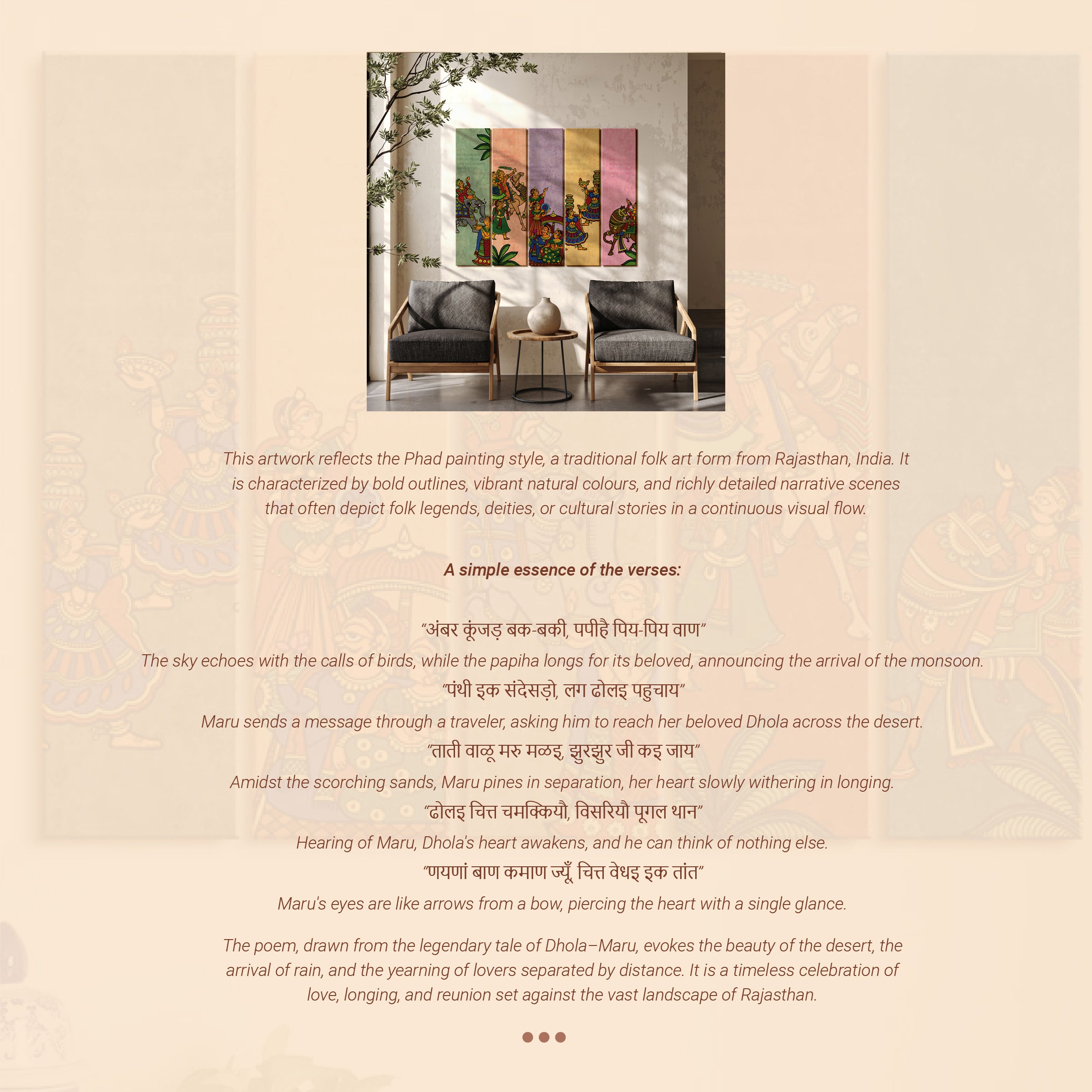 Royal Utsav - Set of 5