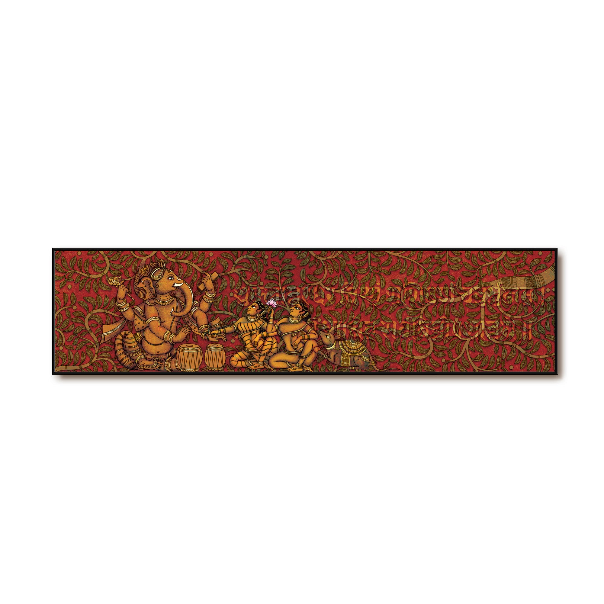 Ganesha Grace