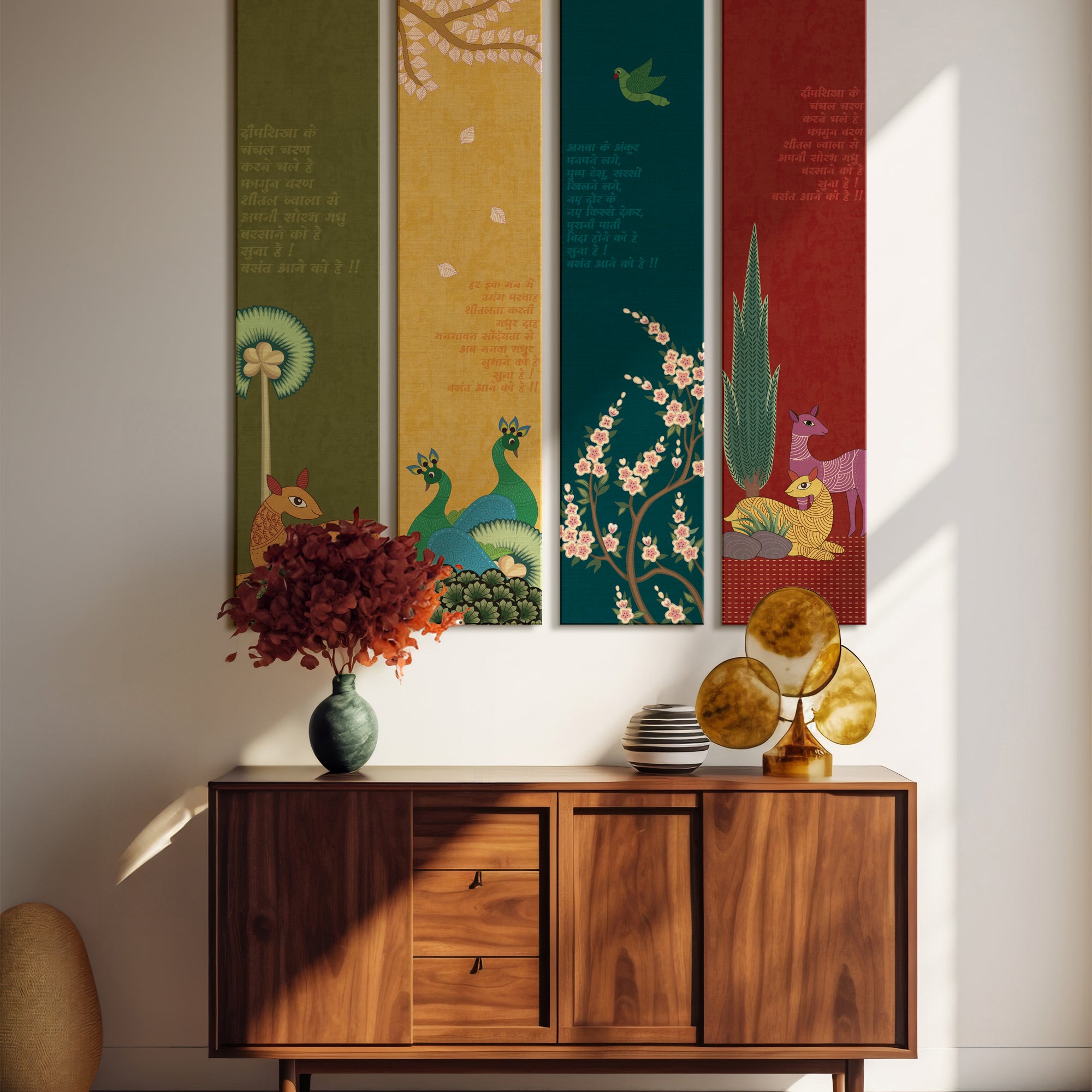 Sacred Garden - Set of 4