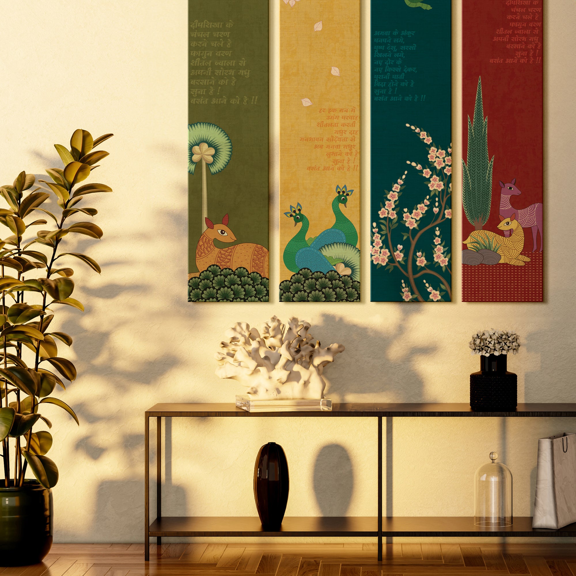 Sacred Garden - Set of 4