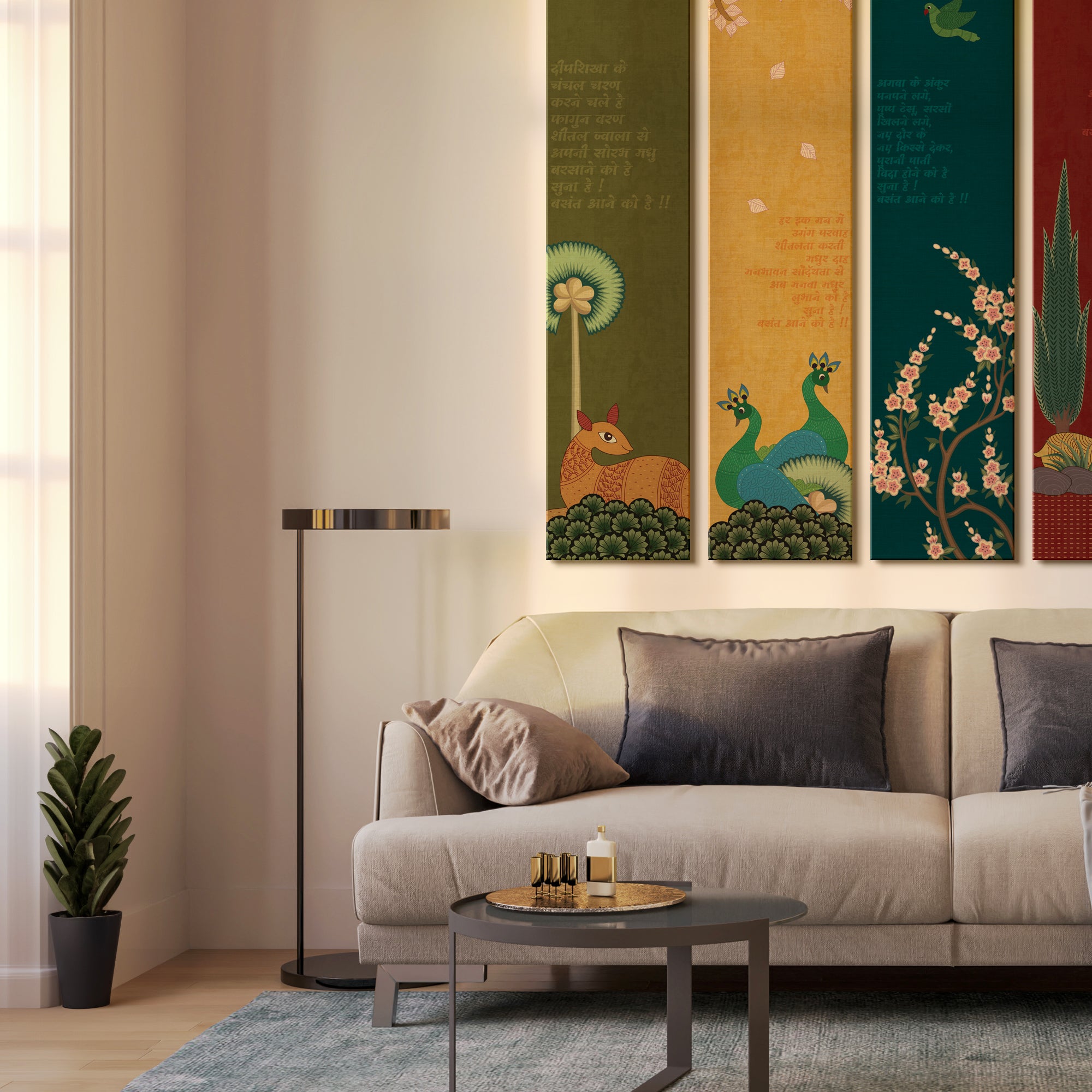 Sacred Garden - Set of 4