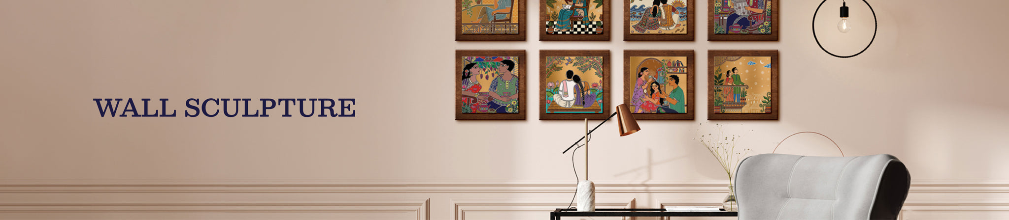 Wall Sculpture