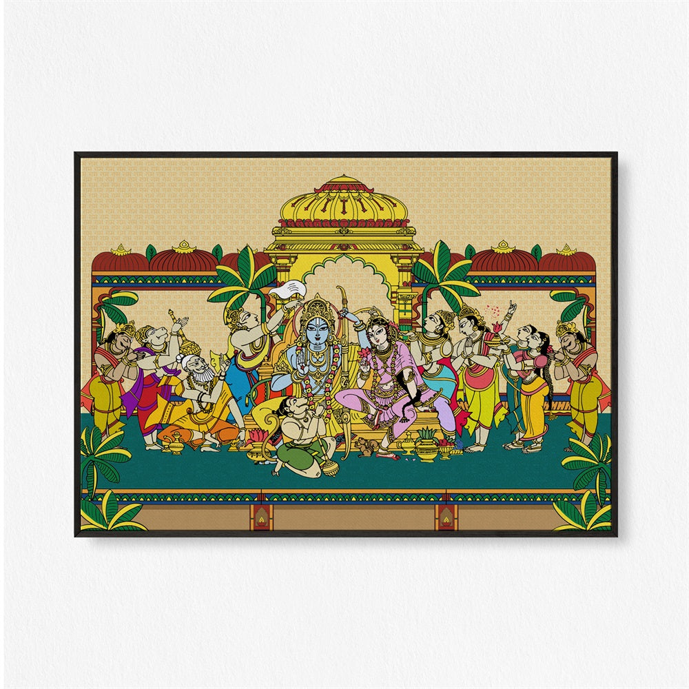 Raam Aynge - Ayodhya