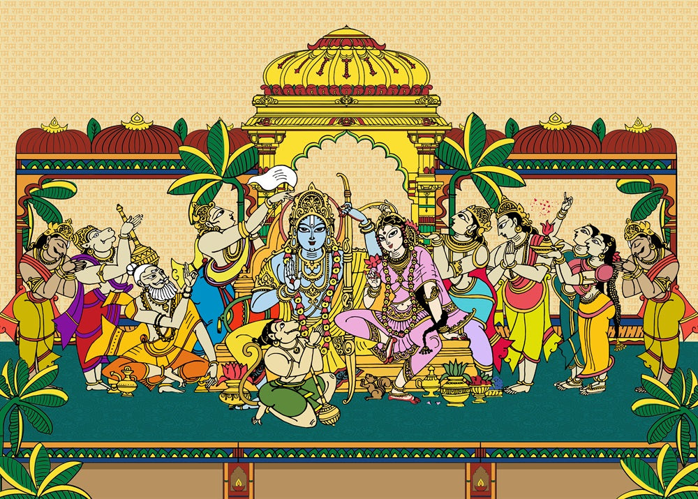 Raam Aynge - Ayodhya