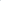 Japanese Ink - Blue