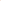 Flight in Pastel Tone Wallpaper